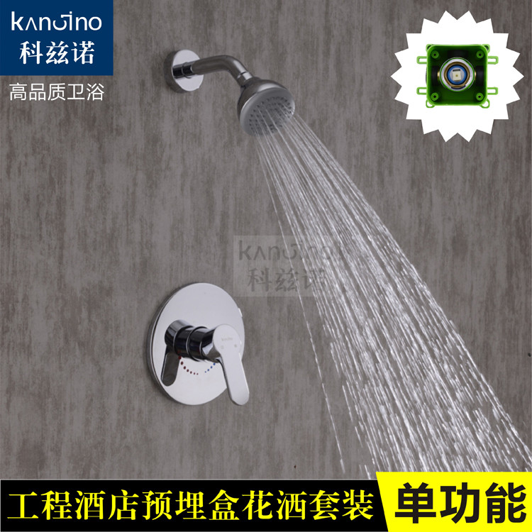 hotel Wall Flower sprinkling hotel Nozzle Tub Water conservation pressure boost Faucet shower engineering Dark outfit Flower sprinkling suitin the Decoration main material , Toiletries , Bathroom faucet , Shower faucet(Set) category - from Buy2taobao.com to provide professional Taobao agent buy service