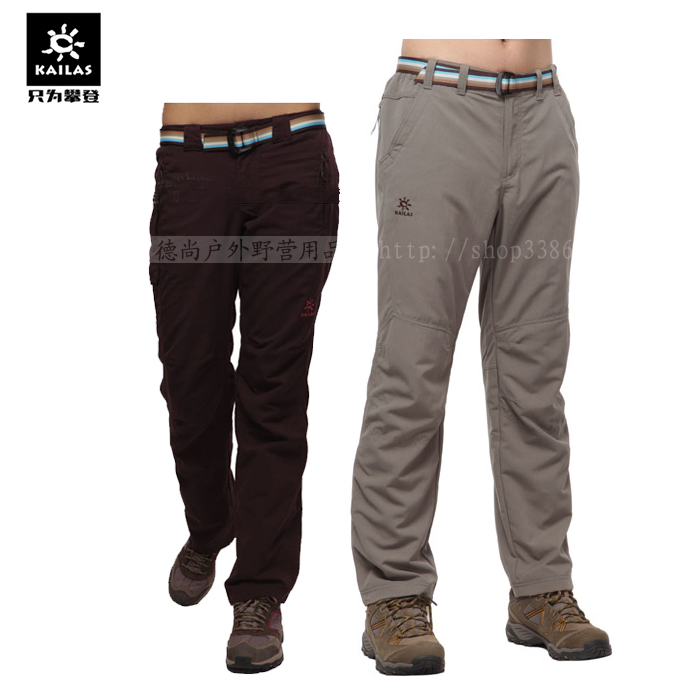 Clearance!Kailas men and women double-deck Windproof pants Autumn and winter trousers KG531171 KG541101 With beltin the Outdoor/Mountaineer/Camping/Travel Goods , Outdoor clothing , Outdoor leisure clothes , Outdoor casual pants category - from Buy2taobao.com to provide professional Taobao agent buy service