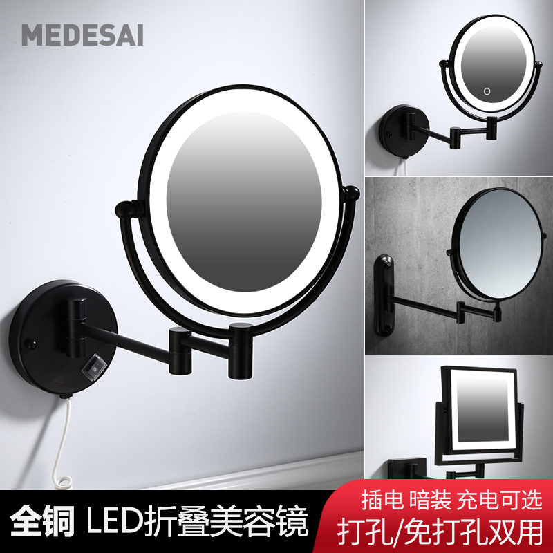 全铜黑色LED化妆镜双面折叠三倍放大旋转镜酒店感应触摸美容镜子|msdalam kategori keluarga memasang ibu, kelengkapan peribadi, bilik mandi perkakasan/loket, kecantikan Mirror - dari Buy2taobao.com untuk memberikan perkhidmatan ejen Taobao profesional membeli