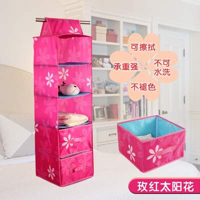 牛津布抽屉式收纳挂袋多层衣柜收纳袋盒悬挂宿舍内衣衣橱床头寝室在类目 收纳整理, 家庭收纳用具, 收纳袋, 收纳挂袋中 - 来自Buy2taobao.com提供专业的淘宝代购服务