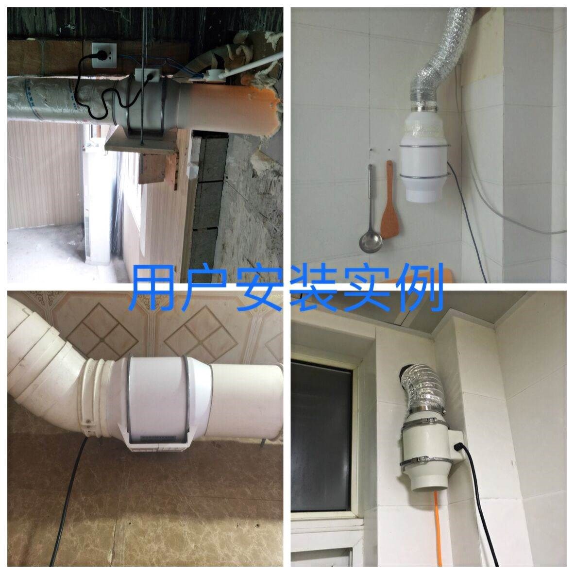 6 inch pressure boost The Conduit Exhaust Fan 150/160PVC bathroom Exhaust air Fanin the Electrical life , Other home appliances , Ventilator/Fan category - from Buy2taobao.com to provide professional Taobao agent buy service