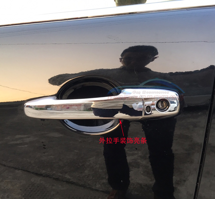 Mazda M6 Outside handle Ma 6 Ultimate Coupe Hand Strap intelligence refit handle electroplate handle Bright barin the Car/Articles/Fitting/Refit , Auto Parts and Accessories , Door Handle category - from Buy2taobao.com to provide professional Taobao agent buy service