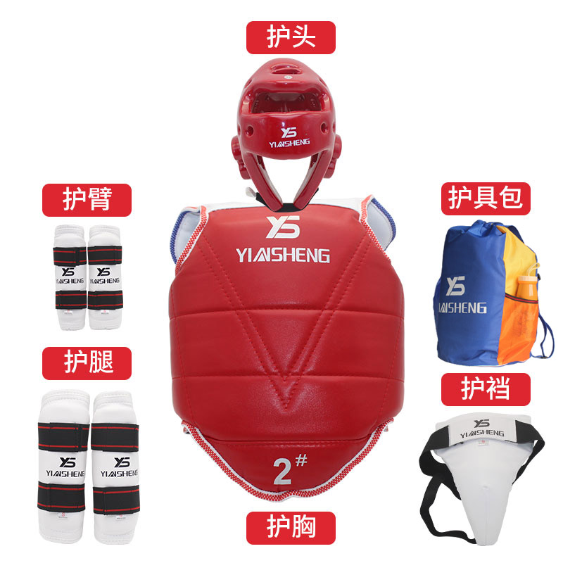 Silver Sheng Taekwondo protective clothing full set children thickening quality goods actual combat protective clothing Five-piece Eight sets Game typein the Sports/Yoga/Fitness/Fans supplies , Taekwondo/Wushu/Fight , Taekwondo , More Taekwondo Accessories category - from Buy2taobao.com to provide professional Taobao agent buy service
