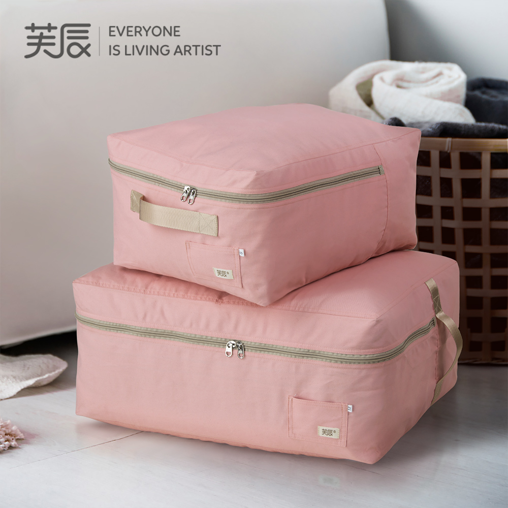 Quilt pouch quilt Bag Storage bag Clothing Arrangement Storage box Luggage bag Move doggy bagin the Storage consolidation , Household appliances dust , Quilt dust bag category - from Buy2taobao.com to provide professional Taobao agent buy service