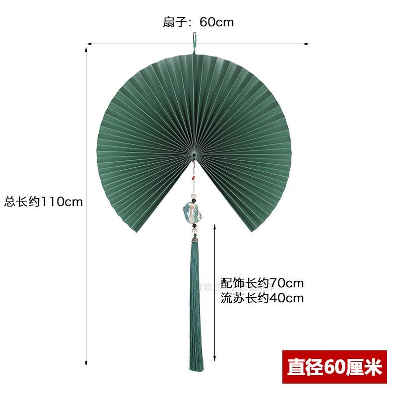 中式玄关扇子挂件墙壁挂饰中国风纸折扇扇子墙饰背景墙面软装饰品在类目 家居饰品, 壁饰中 - 来自Buy2taobao.com提供专业的淘宝代购服务