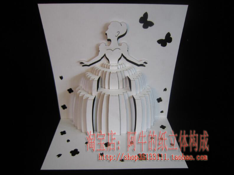 折纸立体手工纸雕立体贺卡模型立体人物构成作业美术教具设计图纸在类目 商务/设计服务, 设计服务, 设计素材/源文件中 - 来自Buy2taobao.com提供专业的淘宝代购服务