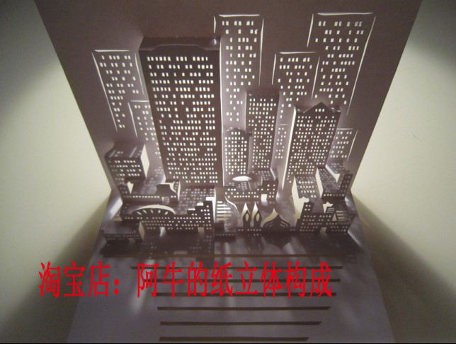 立体城市建筑纸模型构成小学美工手工作业折纸艺定制设计素材图纸在类目 商务/设计服务, 设计服务, 设计素材/源文件中 - 来自Buy2taobao.com提供专业的淘宝代购服务