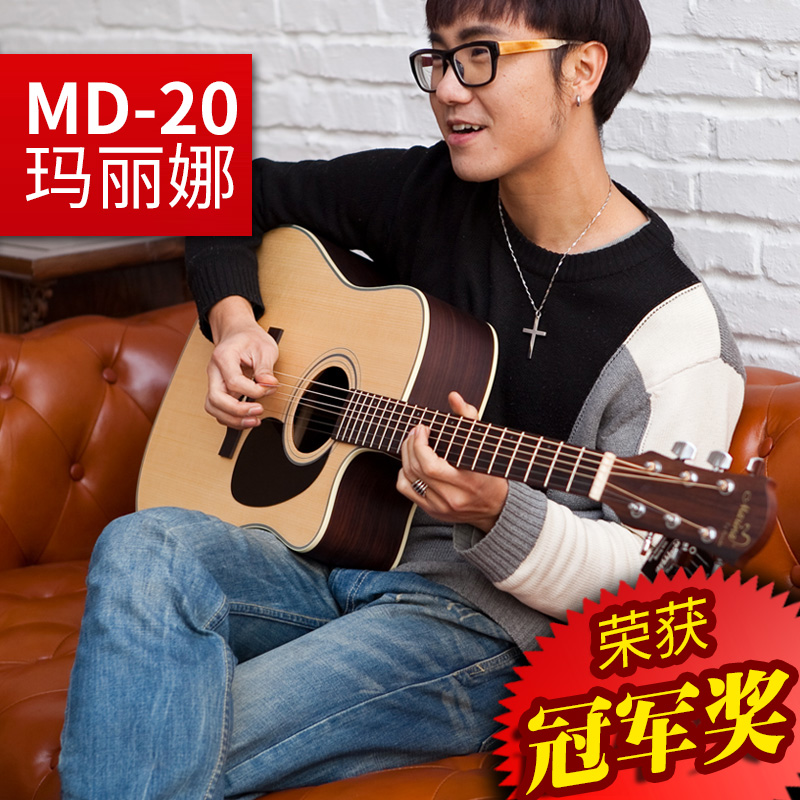 Rita Marina MD20 MD20CE MD10 40/41 Veneer Acoustic guitar Cutaway electric boxin the Musical Instruments/Guitar/Piano/Fitting , Western musical instruments , Western stringed instruments , Guitar-Acoustic Guitar category - from Buy2taobao.com to provide professional Taobao agent buy service
