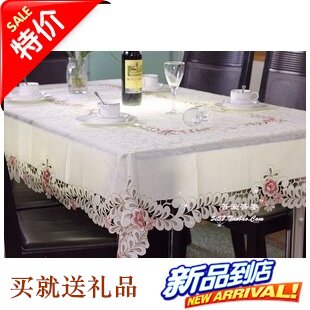 6730欧式田园桌布|布艺餐桌布 高档绣花台布|外贸镂空茶几布