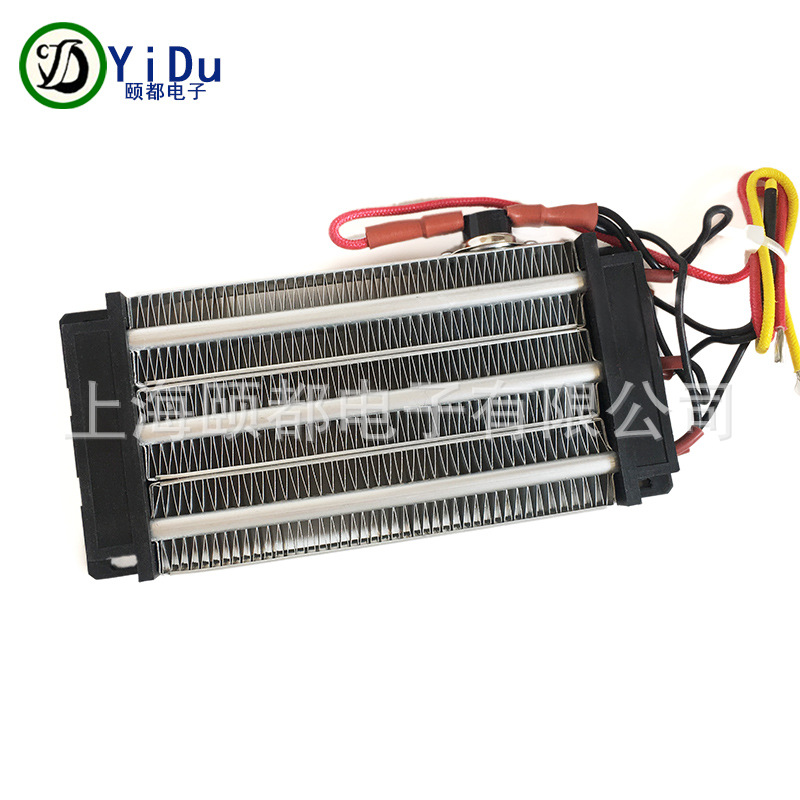 绝缘PTC加热器PTC暖风机陶瓷恒温加热220V 1000W带温控170*75|ruв категории оборудование/инструменты, электромеханический оборудование, электрическое оборудование, Другие электрическое оборудование - от Buy2taobao.com для оказания профессиональной услуги покупки агента Taobao