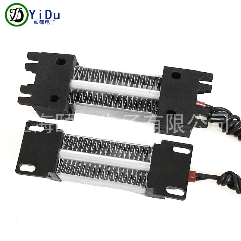 12V~220V 100W絕緣PTC電加熱器暖風機內陶瓷恒溫發熱體保溫在類目 五金/工具, 機電五金, 電熱設備, 其他電熱設備中 - 來自Buy2taobao.com提供專業的淘寶代購服務