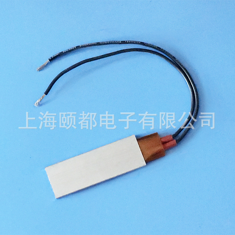 60x21mm 12V/24V/36V/48V/110V/220V 铝壳恒温PTC加热板/发热板在类目 五金/工具, 机电五金, 电热设备, 电热圈/片/盘/板中 - 来自Buy2taobao.com提供专业的淘宝代购服务