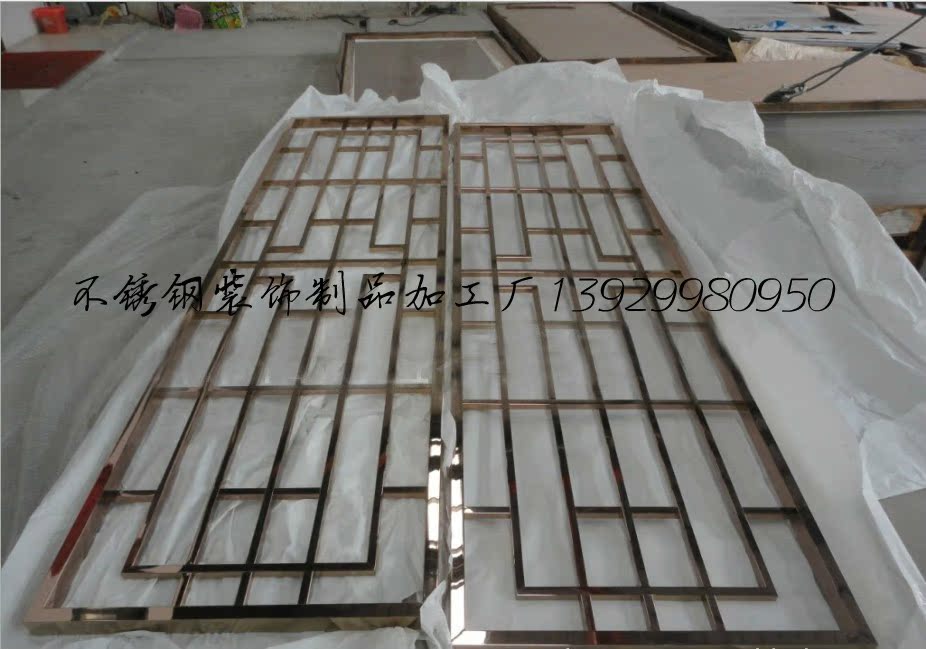 订做不锈钢屏风隔断 不锈钢酒店用品定做 不锈钢工艺制品厂家定做|msdalam kategori bahan binaan asas, dinding partition, skrin - dari Buy2taobao.com untuk memberikan perkhidmatan ejen Taobao profesional membeli