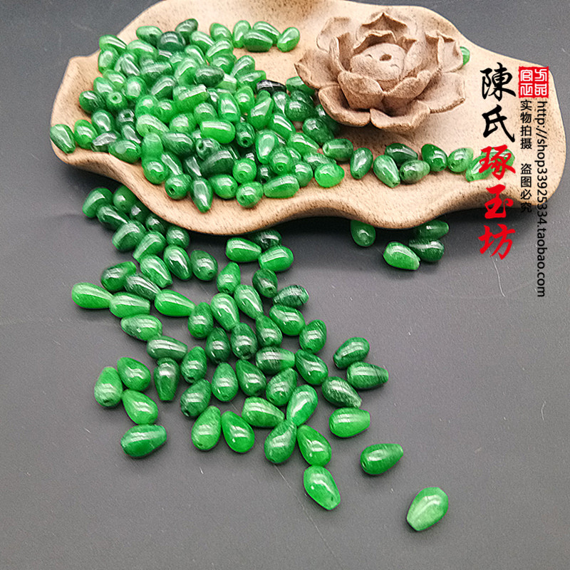 干青翡翠小水滴珠子DIY手工配饰挂绳配珠发饰簪子玉珠水滴款珠子|ruв категории ювелирные изделия/алмаз/жадеит/золото, другие природные Джейд, другие - от Buy2taobao.com для оказания профессиональной услуги покупки агента Taobao