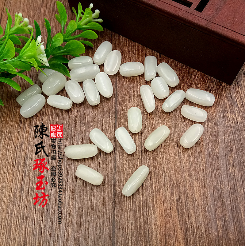 和田玉青白玉随行米珠手链配珠颈饰挂件散珠DIY手工挂绳白玉珠子在类目 珠宝/钻石/翡翠/黄金, 和田玉, 颈饰中 - 来自Buy2taobao.com提供专业的淘宝代购服务