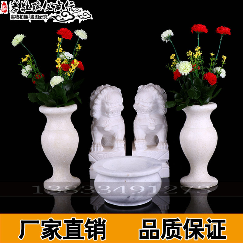 骨灰盒墓地守灵狮石狮子花瓶香炉随葬下葬祭祀陵园墓地墓碑前摆件|ruв категории Домашний быт, резьба, камень - от Buy2taobao.com для оказания профессиональной услуги покупки агента Taobao