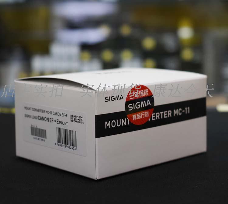 SIGMA适马MC-11 MC11 EF-E SA-E 大陆行货C口适马口转E口现货在类目 3C数码配件, 单反/单电相机配件, 镜头附件, 转接环中 - 来自Buy2taobao.com提供专业的淘宝代购服务