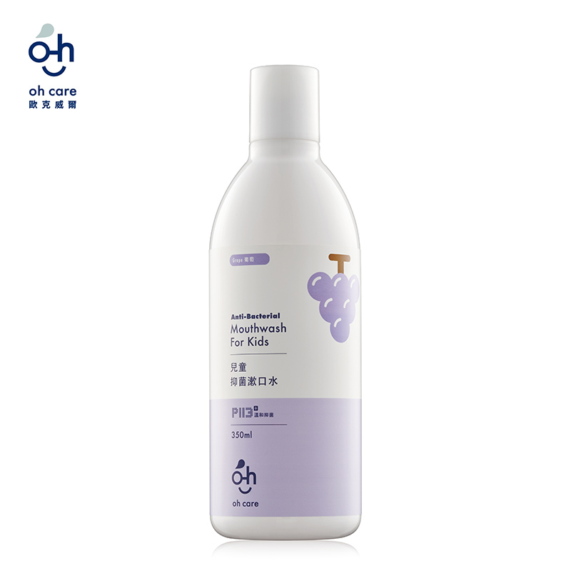 Taiwan oh care/ Ake Will baby baby Child pregnant woman mouth wash sterilization Smell Halitosisin the Home Daily , Protective Equipment , Other labor supplies category - from Buy2taobao.com to provide professional Taobao agent buy service