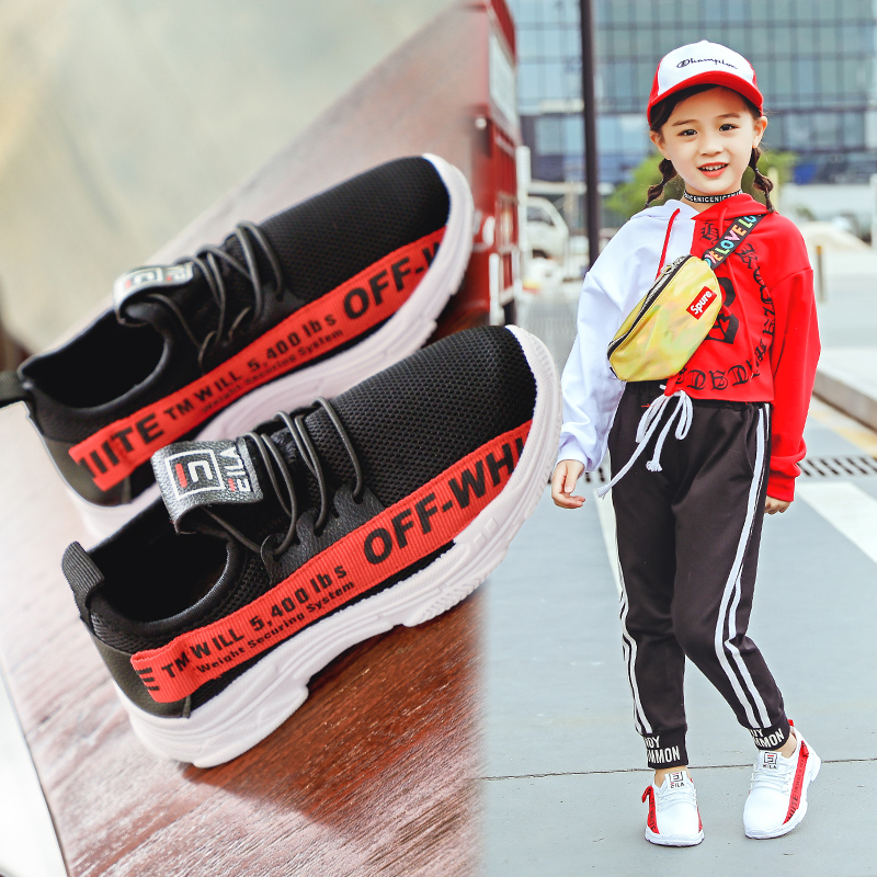 children's shoes Boy Mesh shoes 2018 new pattern summer children gym shoes ventilation Mesh shoes CUHK girl White shoesin the Shoes/Baby Shoes/Parent-child shoes , Sports shoes category - from Buy2taobao.com to provide professional Taobao agent buy service