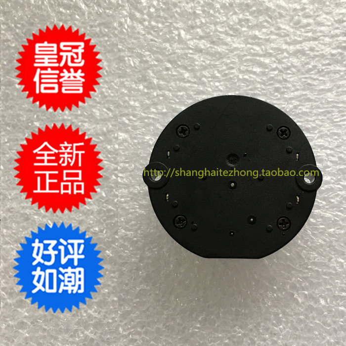 比亚迪F3 F6 A5 长城炫丽 威志 旗云等 汽车仪表步进电机VID29-05在类目 汽车/用品/配件/改装, 汽车零配件, 汽车仪表中 - 来自Buy2taobao.com提供专业的淘宝代购服务