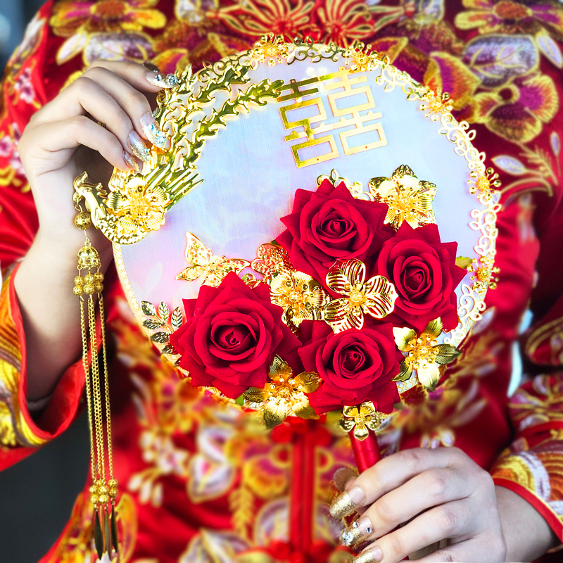 新娘团扇中式秀禾结婚捧花扇圆扇喜扇古风diy材料包抖音同款|msdalam kategori penghantaran bunga/bunga simulasi/tumbuhan berkebun, gubahan bunga perkahwinan, Pengantin perempuan memegang bunga - dari Buy2taobao.com untuk memberikan perkhidmatan ejen Taobao profesional membeli