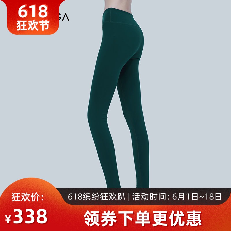 FLYOGA芙莱尔专业瑜伽服透气速干健身服运动神秘长裤 F3514-3.0X|msdalam kategori sukan/Yoga/kecergasan/bekalan peminat, Yoga, 瑜伽服饰, 瑜伽长裤 - dari Buy2taobao.com untuk memberikan perkhidmatan ejen Taobao profesional membeli