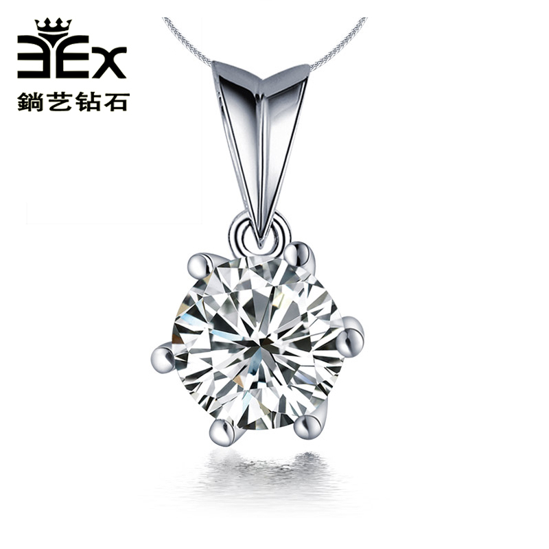 鋿艺钻石18K金南非钻石吊坠项链 经典六爪显钻款30分时尚钻石挂坠在类目 珠宝/钻石/翡翠/黄金, 钻石首饰(新), 颈饰中 - 来自Buy2taobao.com提供专业的淘宝代购服务