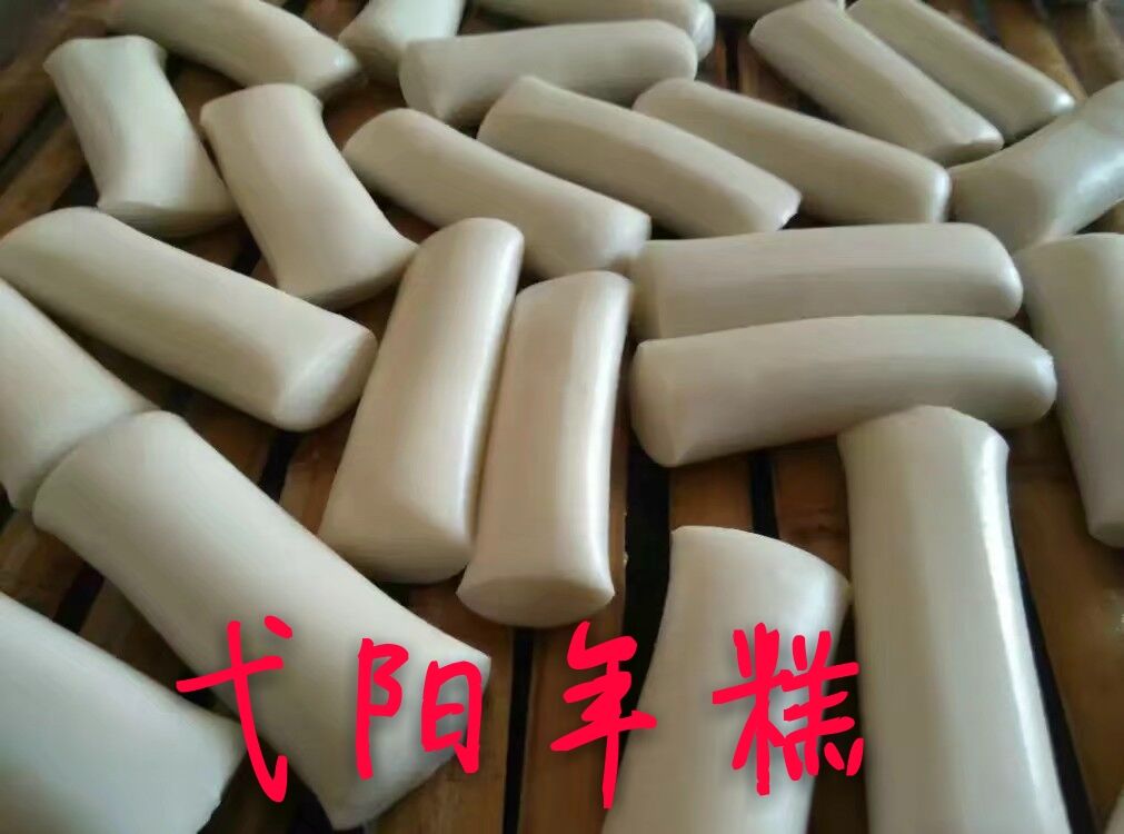 Rice cake Orthodox school Farm rice Yiyang Rice cake Ningbo Hot Pot Cake bar Jiangxi Province Shangrao Specialty 3in the Agri rice/Dried foods/Condiment , Convenient fast food , New Year cake category - from Buy2taobao.com to provide professional Taobao agent buy service