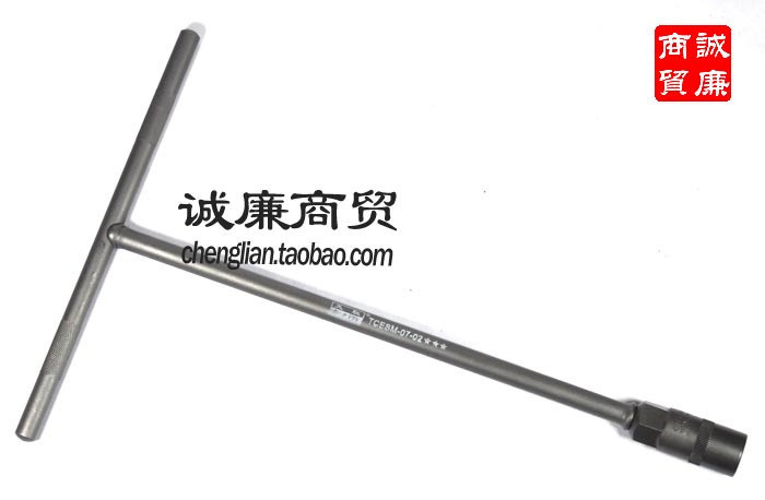 摩托车修理/改装工具 天驰 T型套筒扳手 14MM在类目 自行车/骑行装备/零配件, 自行车修车工具, 扳手中 - 来自Buy2taobao.com提供专业的淘宝代购服务