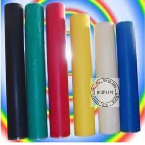 75CM laser banner machine Dedicated Ribbon Special ribbon/Xingyong ribbon/Original recipein the Office Equipment/Consumables/Related Services , Other Supplies , Other category - from Buy2taobao.com to provide professional Taobao agent buy service