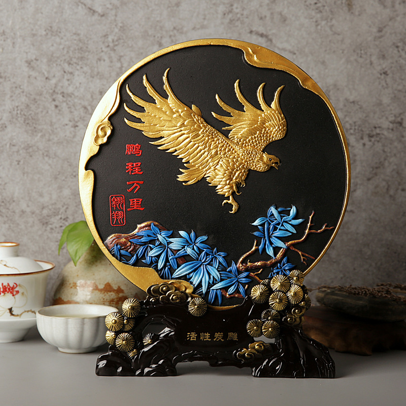 Activated carbon carving Have a bright future disk Decoration A new house Study Home Furnishing Decoration business affairs giftin the Home accessories , Carving , Carbon carving (Free hanging plate)  category - from Buy2taobao.com to provide professional Taobao agent buy service