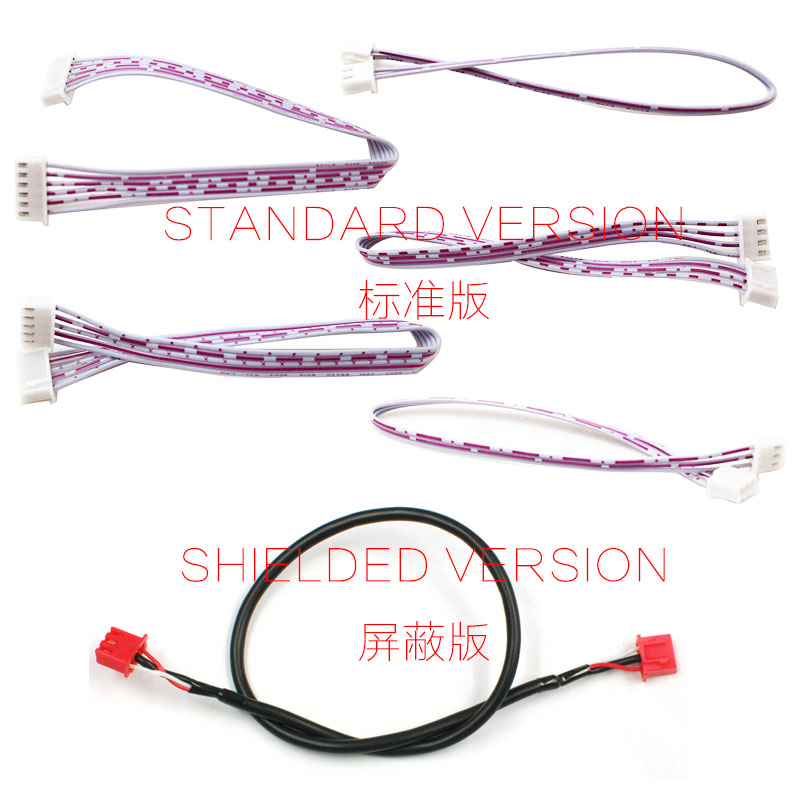 双头XH2.54mm2P 3P 6P信号线排线电子制作连接线可选屏蔽在类目 影音电器, 影音家电配件, 线材中 - 来自Buy2taobao.com提供专业的淘宝代购服务