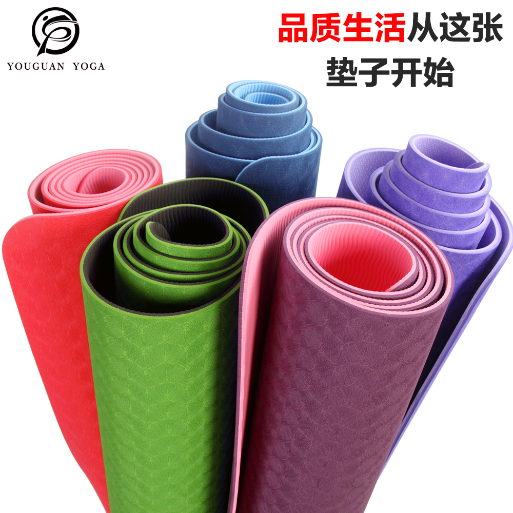 优冠tpe瑜伽垫加厚防滑瑜珈垫无味健身垫子加宽舞蹈垫加长运动垫|msdalam kategori sukan/Yoga/kecergasan/bekalan peminat, Yoga, Yoga Mat - dari Buy2taobao.com untuk memberikan perkhidmatan ejen Taobao profesional membeli
