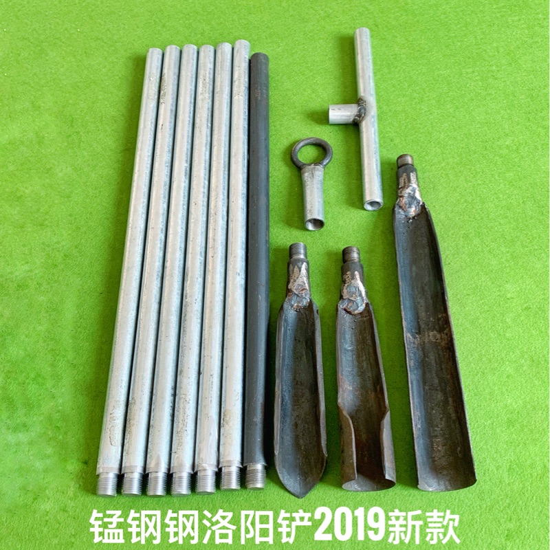 洛阳铲取土器农用挖坑神器挖洞铲土铲探铲铁铲户外圆锹掏洞锹铲子在类目 鲜花速递/花卉仿真/绿植园艺, 园艺用品, 铲/耙/锹/锄(新), 铲子中 - 来自Buy2taobao.com提供专业的淘宝代购服务
