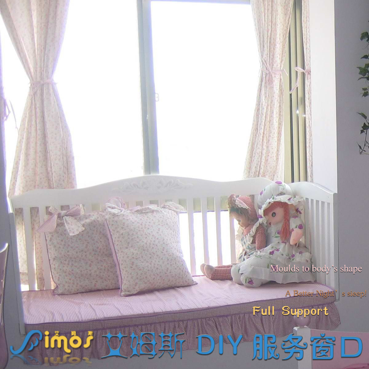 定做 各種海綿飄窗墊 舒適窗台陽台墊 廠家訂做 田園風格在類目 居家布藝, 坐墊/椅墊/沙發墊, 飄窗墊中 - 來自Buy2taobao.com提供專業的淘寶代購服務