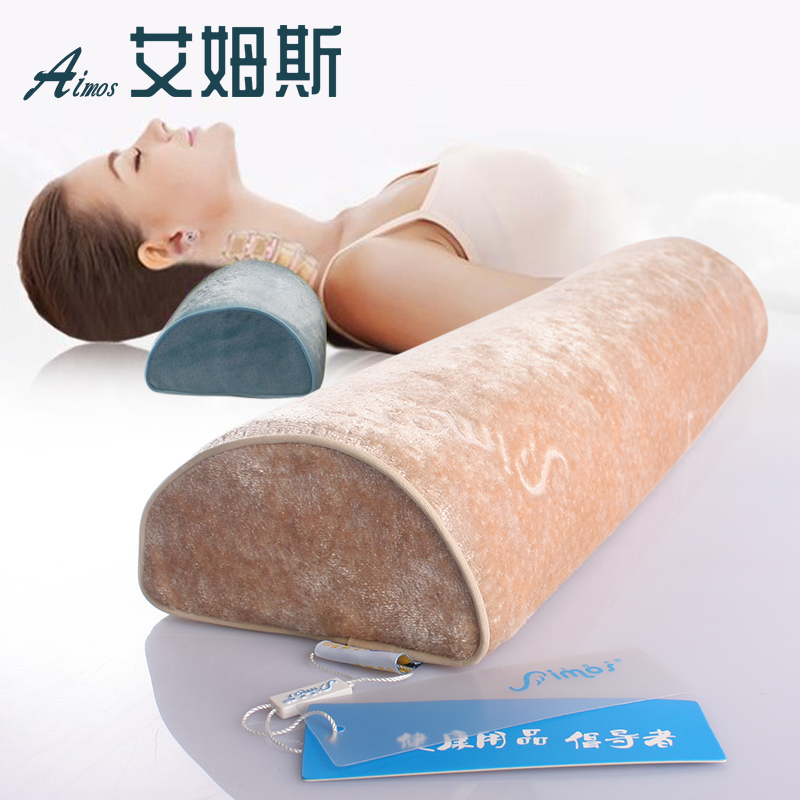 艾姆斯 半圓形慢回彈記憶枕頭 護頸椎枕 可護腿枕護腰枕在類目 牀上用品, 枕頭/枕芯/保健枕/頸椎枕中 - 來自Buy2taobao.com提供專業的淘寶代購服務