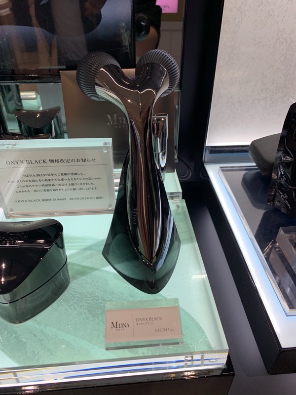 日本代购refa麦当娜mdna黑轮碳素双球红外线滚轮美容仪onyxblac在类目 个人护理/保健/按摩器材, 美容/美体辅助工具, 瘦脸机/瘦脸工具中 - 来自Buy2taobao.com提供专业的淘宝代购服务
