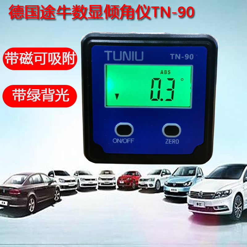 德国途牛数显倾角仪 数显角度尺 90度倾角仪 带磁倾角盒TN-90在类目 五金/工具, 手动工具, 测量工具, 水平尺中 - 来自Buy2taobao.com提供专业的淘宝代购服务