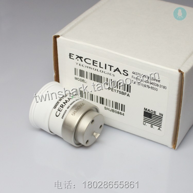 Karl Storz 201320-20 PE175BFA Star STORZ Endoscope Cold light host 175W Xenonin the Office Equipment/Consumables/Related Services , Projector Accessories , Bulb category - from Buy2taobao.com to provide professional Taobao agent buy service