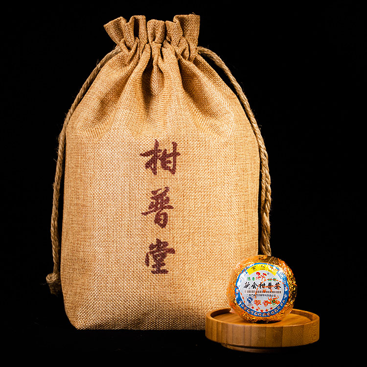 新会陈年柑普茶 源香 金马牌 正宗新会陈皮普洱茶 熟茶500克 包邮|msdalam kategori teh, Pu'er - dari Buy2taobao.com untuk memberikan perkhidmatan ejen Taobao profesional membeli