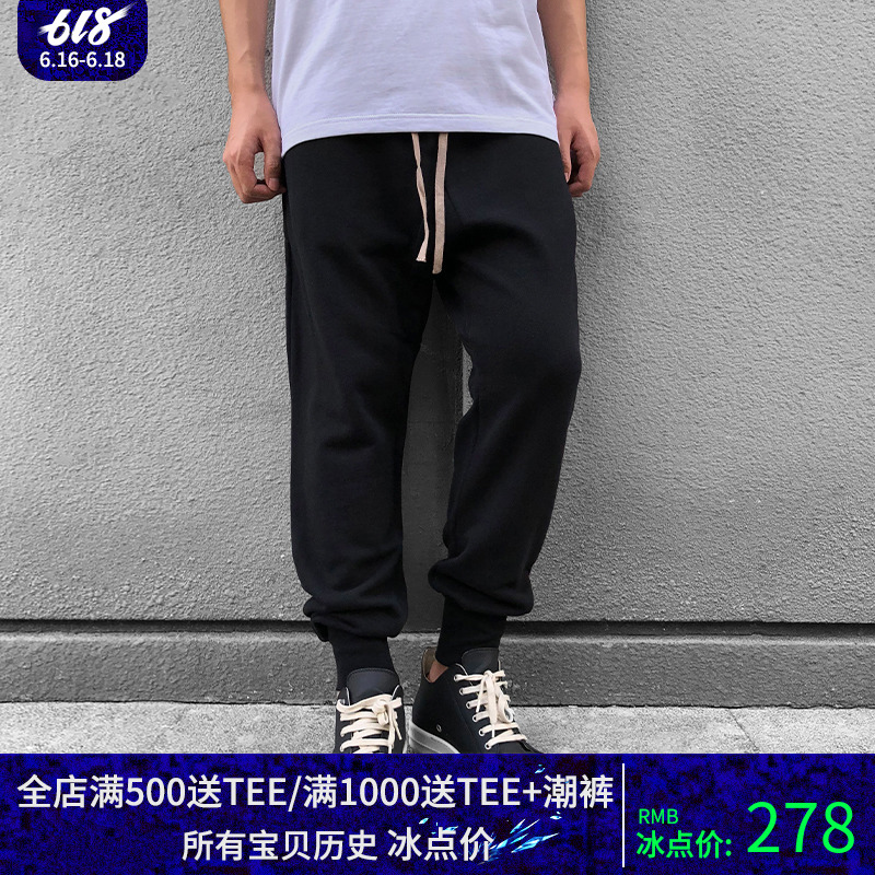 Date19国潮 Itsclimax 暗黑RO风格吊裆长裤运动休闲束脚裤哈伦裤在类目 男装, 休闲裤中 - 来自Buy2taobao.com提供专业的淘宝代购服务