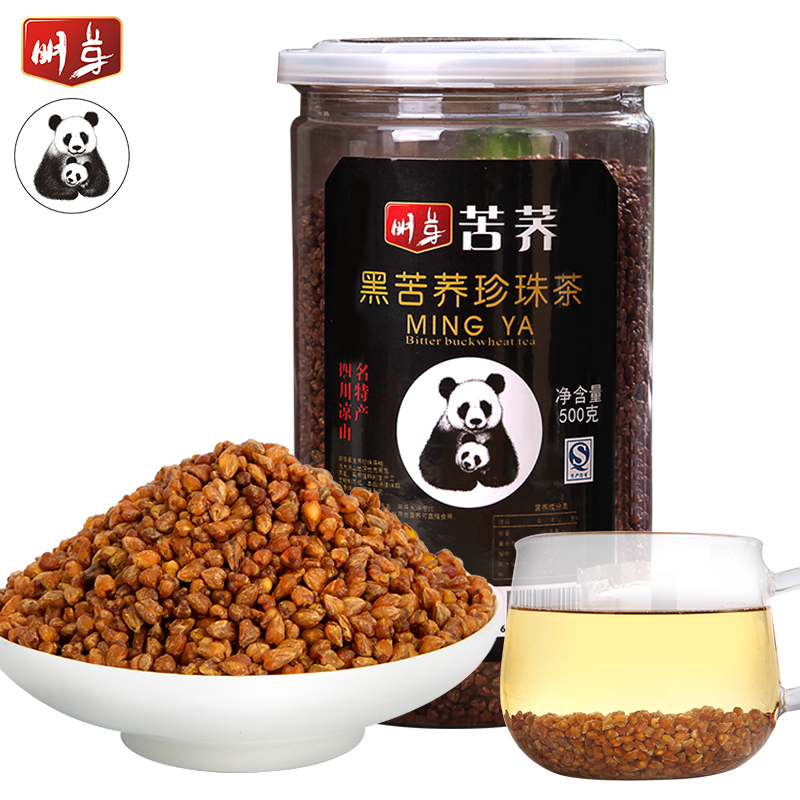 明芽苦荞茶 四川涼山 花草茶 黑苦荞茶珍珠茶荞麥茶500g 包郵在類目 茶, 代用/花草/水果/再加工茶, 代用/花草茶中 - 來自Buy2taobao.com提供專業的淘寶代購服務