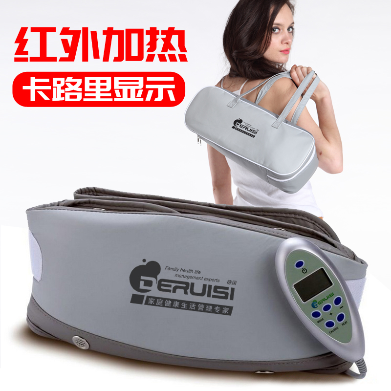 瘦瘦塑身包震動燃脂瘦腰腹肚子瘦腿紅外加熱甩脂機按摩器瘦身腰帶在類目 個人護理/保健/按摩器材, 美體瘦身, 電子瘦身帶/瘦身腰帶中 - 來自Buy2taobao.com提供專業的淘寶代購服務
