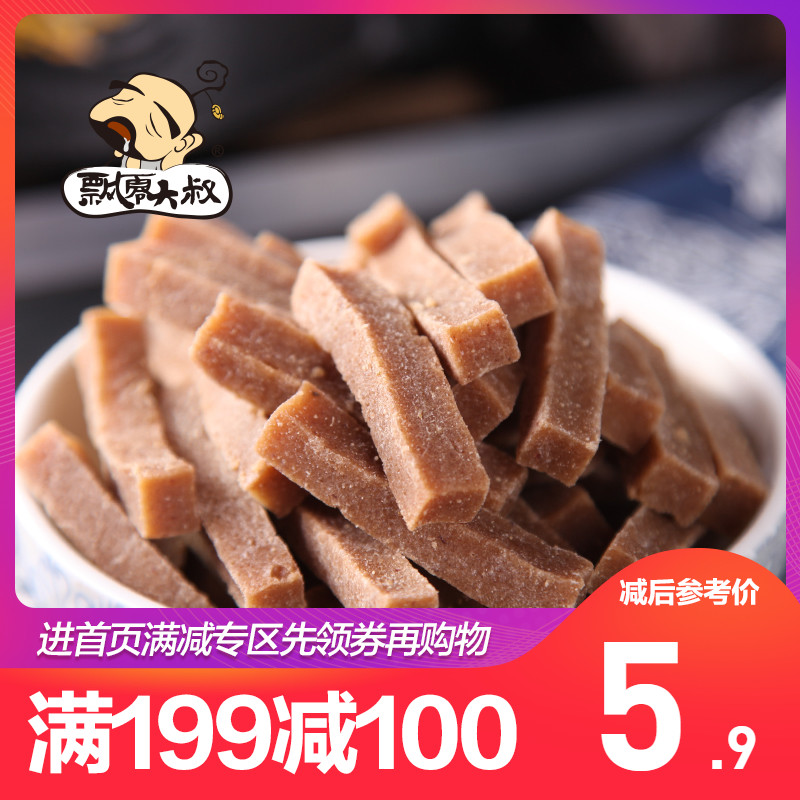 飘零大叔山楂条果干果脯蜜饯山楂片山楂干网红小零食小吃休闲食品在类目 零食/坚果/特产, 蜜饯/枣类/梅/果干, 山楂类制品中 - 来自Buy2taobao.com提供专业的淘宝代购服务
