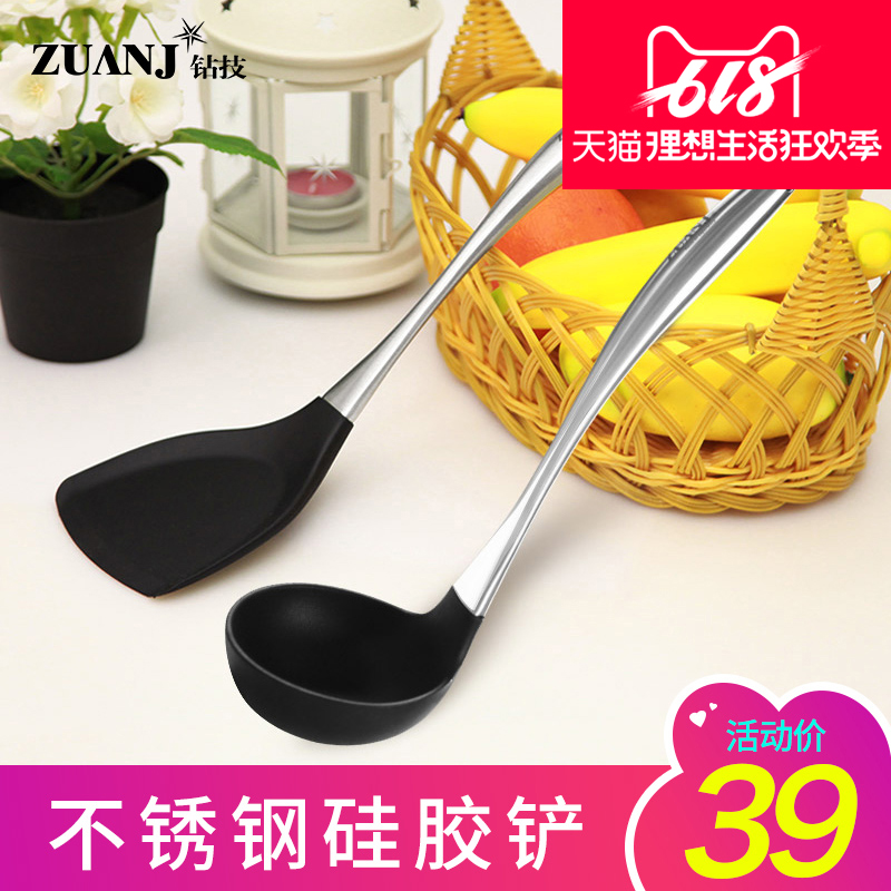 鑽技鍋鏟矽膠鏟耐高溫鏟子長柄炒菜鏟不粘鍋鏟家用炒菜鏟子在類目 廚房/烹飪用具, 廚用小工具/廚房儲物, 其它中 - 來自Buy2taobao.com提供專業的淘寶代購服務