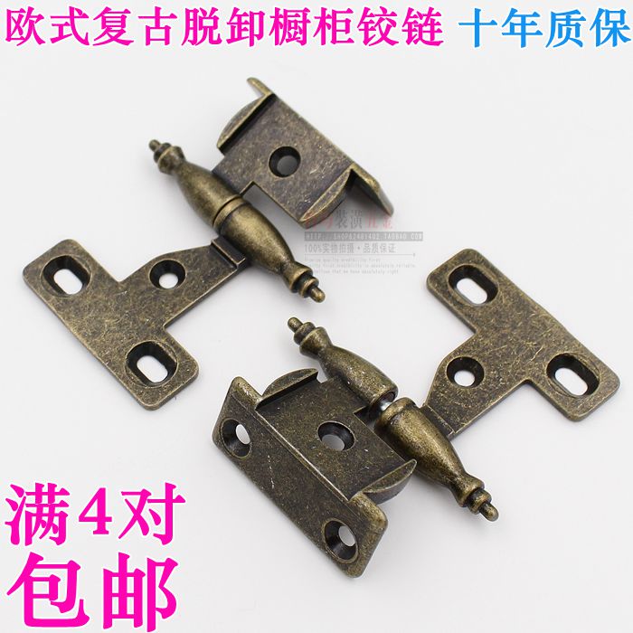 Bronze Continental furniture To fake something antique Retro about Removable Hinge Neoclassical American style Closet door hingein the Basic building materials , Home Hardware , Hinge , Removable Hinge category - from Buy2taobao.com to provide professional Taobao agent buy service