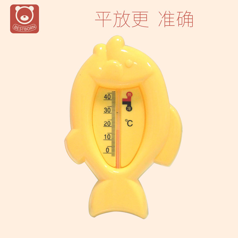 贝适邦婴儿洗浴用品宝宝沐浴水温计洗澡测温度计儿童室温计测温计在类目 尿片/洗护/喂哺/推车床, 宝宝洗浴护肤品, 水温计中 - 来自Buy2taobao.com提供专业的淘宝代购服务