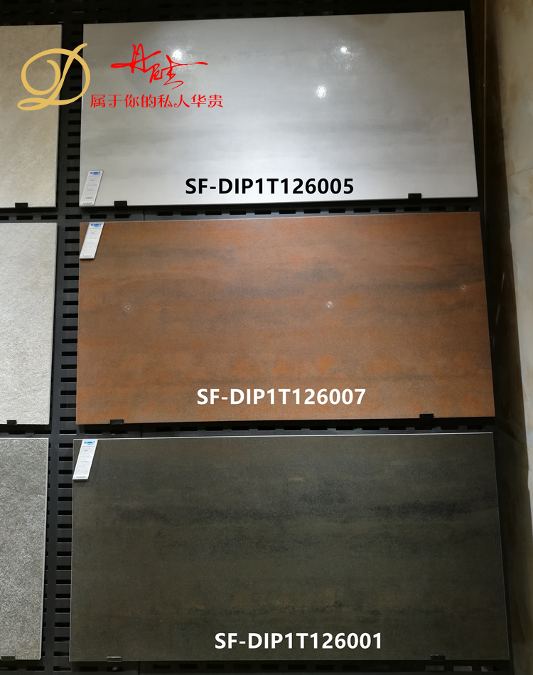 萨米特陶瓷砖 金属砖SF-DIP1T126005/126007/126001在类目 家装主材, 瓷砖, 仿古砖(包括文化石)中 - 来自Buy2taobao.com提供专业的淘宝代购服务