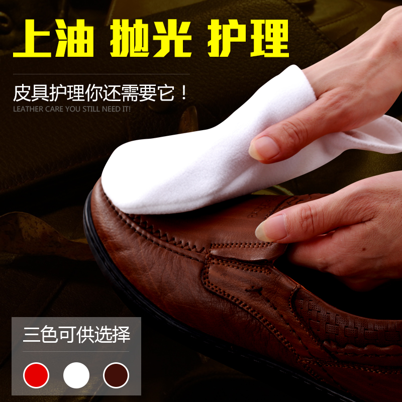 包包上油手套皮衣上油保养擦膏状油用手套擦油布鞋油擦布柔软可洗在类目 居家日用, 鞋用品, 鞋刷/鞋擦中 - 来自Buy2taobao.com提供专业的淘宝代购服务