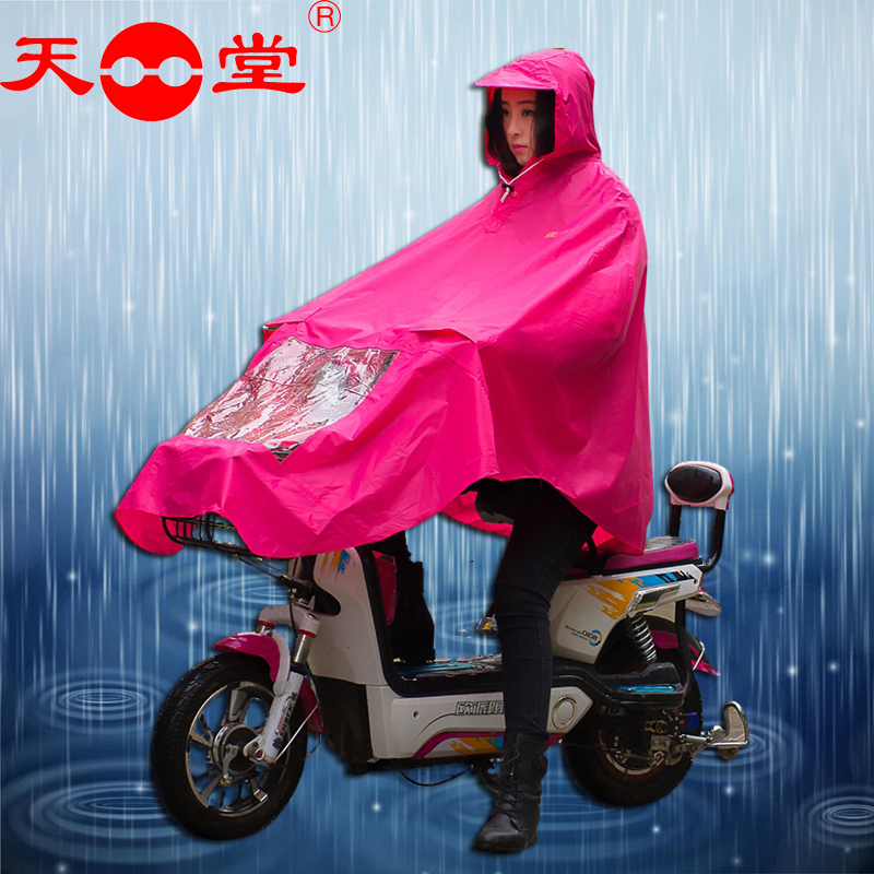 天堂雨衣正品电动车雨衣成人单人时尚宽大帽檐加大加长雨披送鞋套|ruв категории электромобиль/аксессуары/транспортных средств, электромобиль оборудования район, дождевой плащ для электромобилей - от Buy2taobao.com для оказания профессиональной услуги покупки агента Taobao